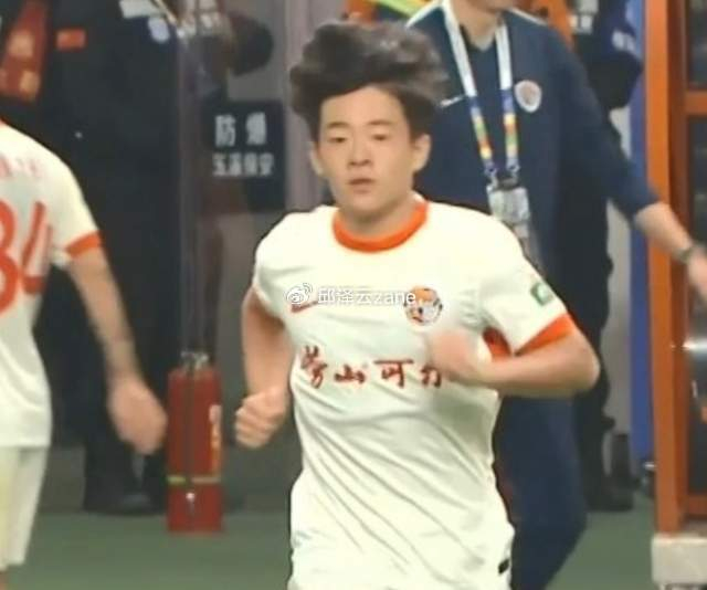 半岛体育APP-必须点赞！足协为中超球员开绿灯：允许延迟到国少队报到！|中国足协|中国男足|邝兆镭|集训|亚洲杯_新浪体育_新浪新闻