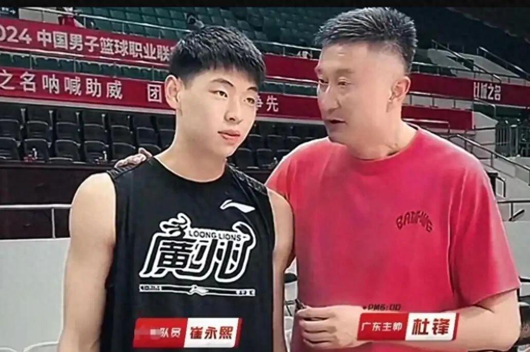 半岛体育-广东男篮官宣崔永熙复出，莫兰德公开炮轰杨鸣，郭艾伦将进行手术